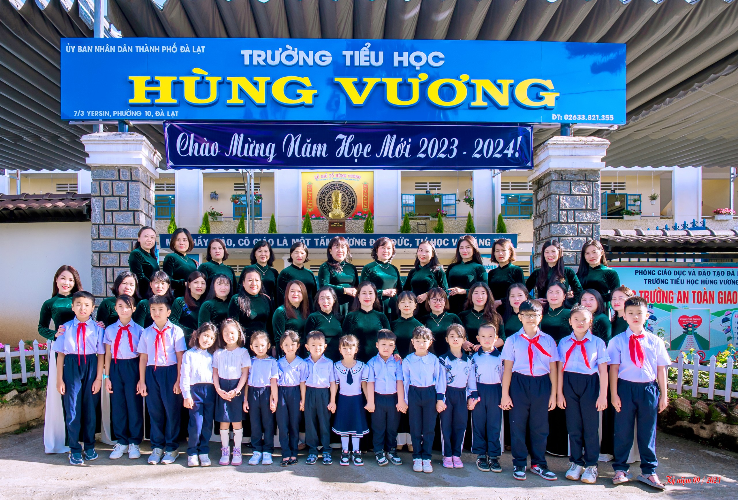 hình của trường